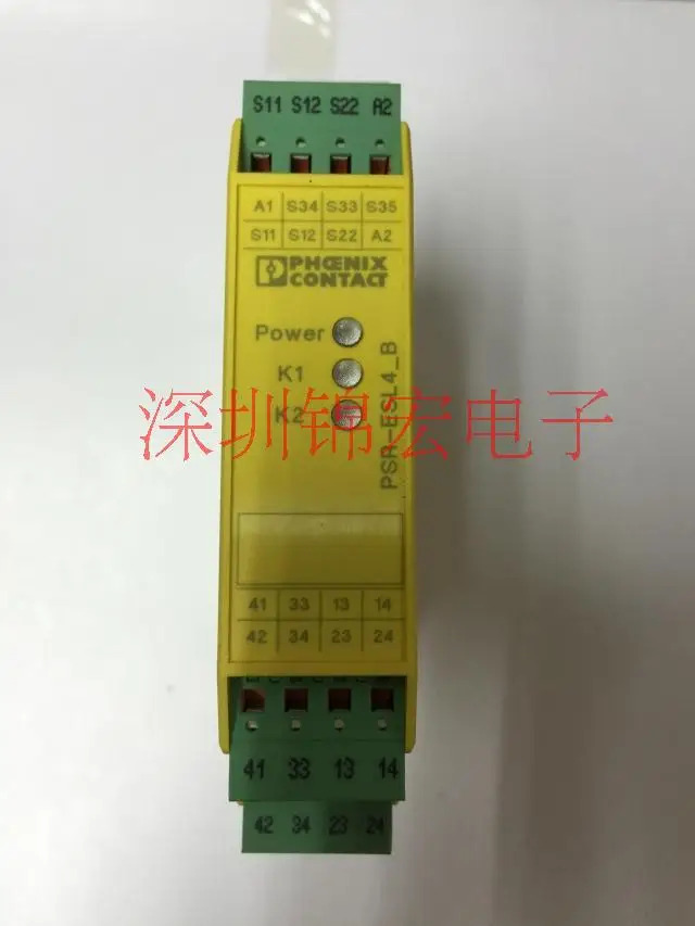 안전 릴레이 PSR-SPP-24UC ESL4 3X1 1X2 B 공급