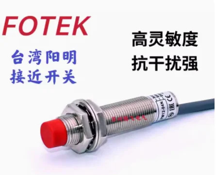FOETK 광전스위치 스위치 센서 CDR-10X CDR-30X 60X 10XB 30XB 60XB PM08-02N PM12-04N 04P 02NE 02NP A3R-1MX
