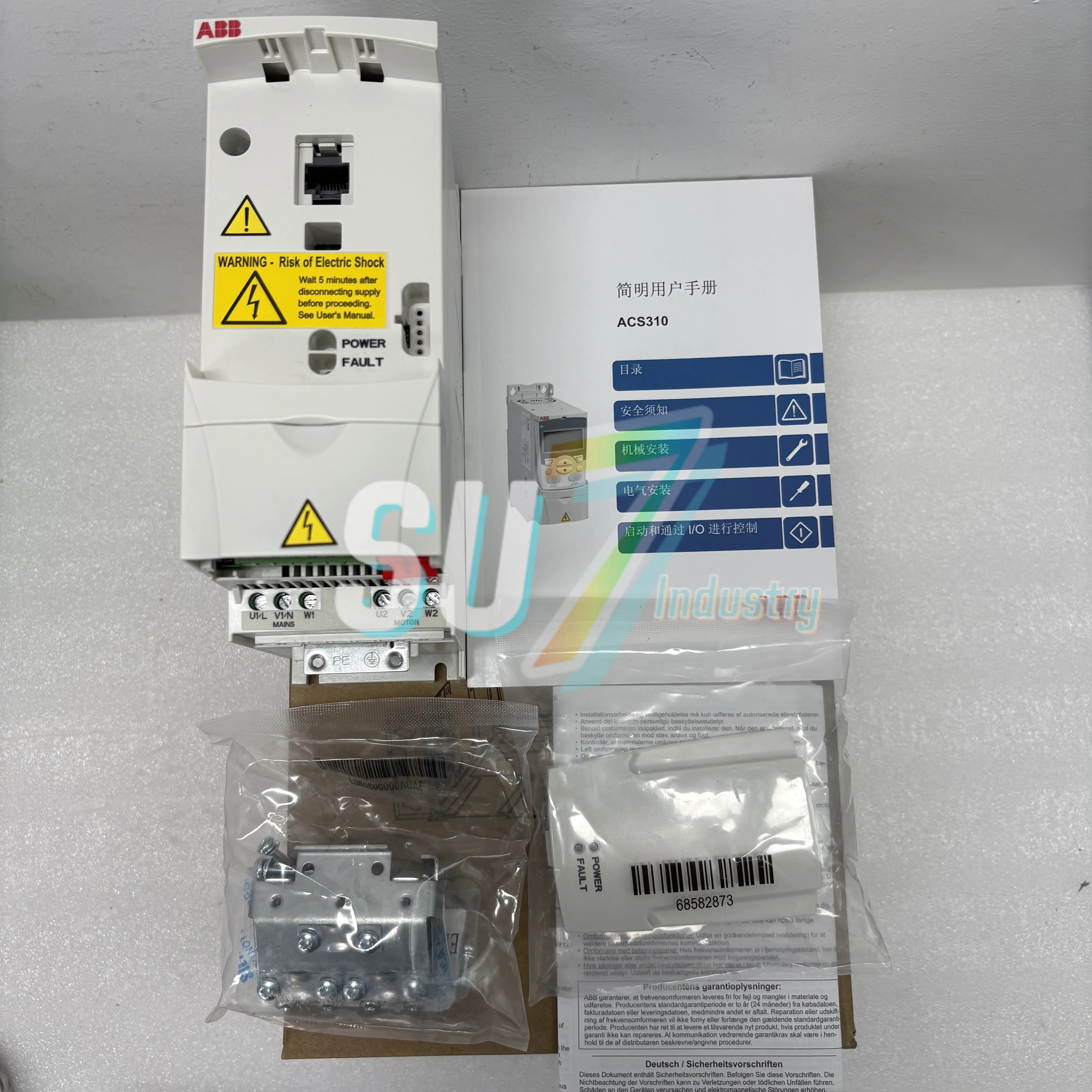 새 인버터 ACS355-03E-04A7-2 ACS310-03E-08A0-4