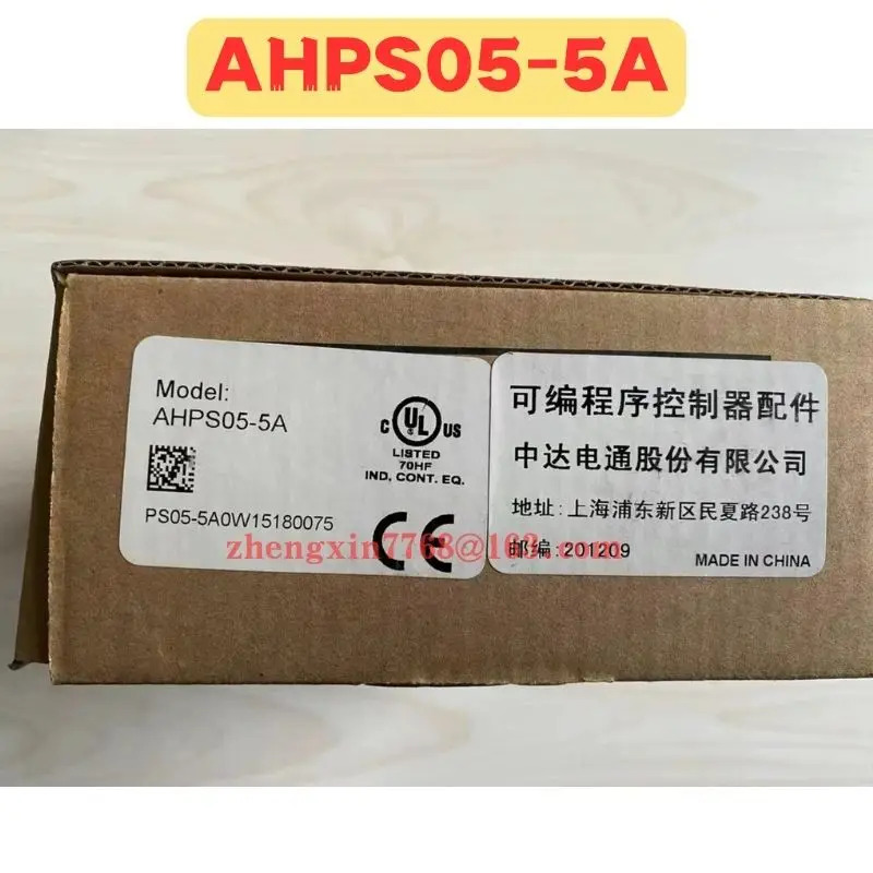 Ahp호환S05-5A PLC 전원 모듈 Ahp호환S05 5A 신