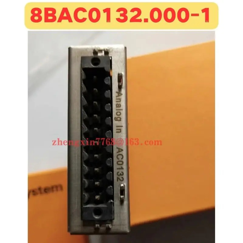 리퍼 플매트 카펫 러그모듈 정상 기능 완료 8BAC0132.000-1