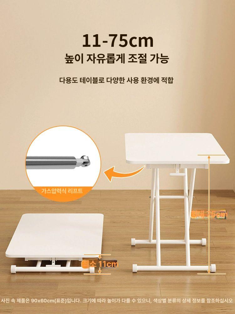 리프트업테이블 거실테이블 소파테이블 기능성 확장형 높이조절식탁 수납형 - 상세 이미지 4