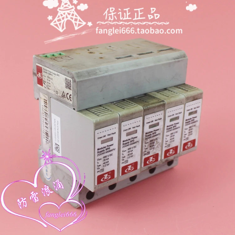Zhongguang Gaoke ZGG40-1000PV5 광발전 보호 장치 ZGG40-500MKPV 5 P 1200VDC 40KA
