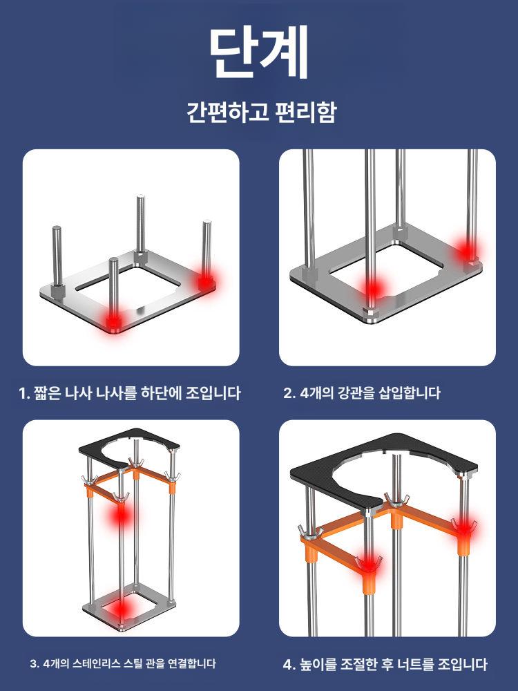 스틸 받침대 브래킷 프레임 지지대 스테인레스 고정 다리 브라켓 하부 원형 - 상세 이미지 4