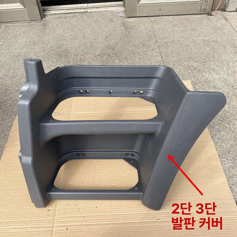 좌측 헤드라이트 자동차 중장비 전조등 조명 화물차 작업등 서치라이트 서치바 강광 - 상세 이미지 4
