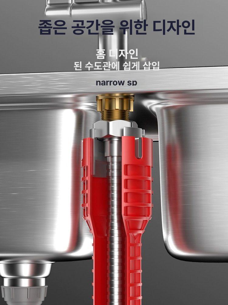 욕실 파이프렌치 싱크대 수도관 도구 수전 스패너 다기능 조정 소켓 육각 만능 수공구 - 상세 이미지 2