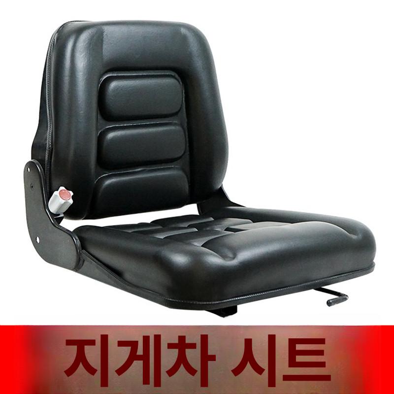 지게차 의자 전동 완충 방석 등받이 팔걸이 운전석 쿠션 호환 교체용 포크리프트 조절 - 상세 이미지 2
