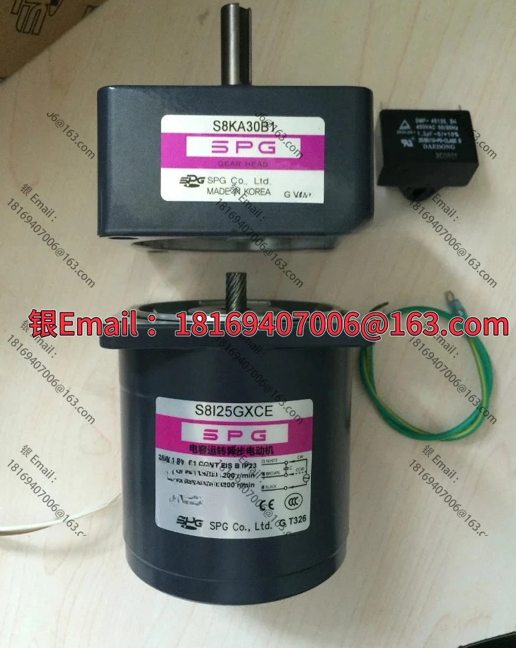 S8KA30B1 S8KA30B SPG 감속기 S8KA36B1
