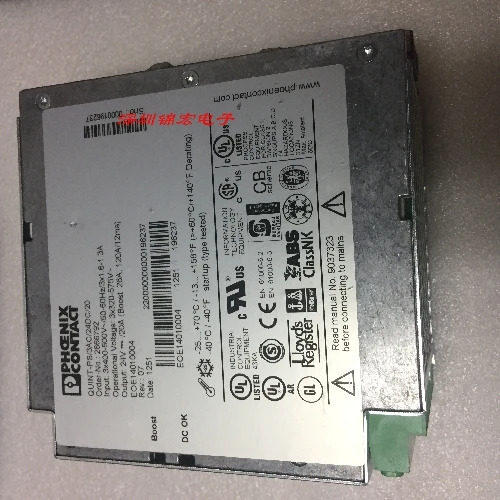 전원 모듈 납품 2866792 QUINT-PS 3AC 24DC 20