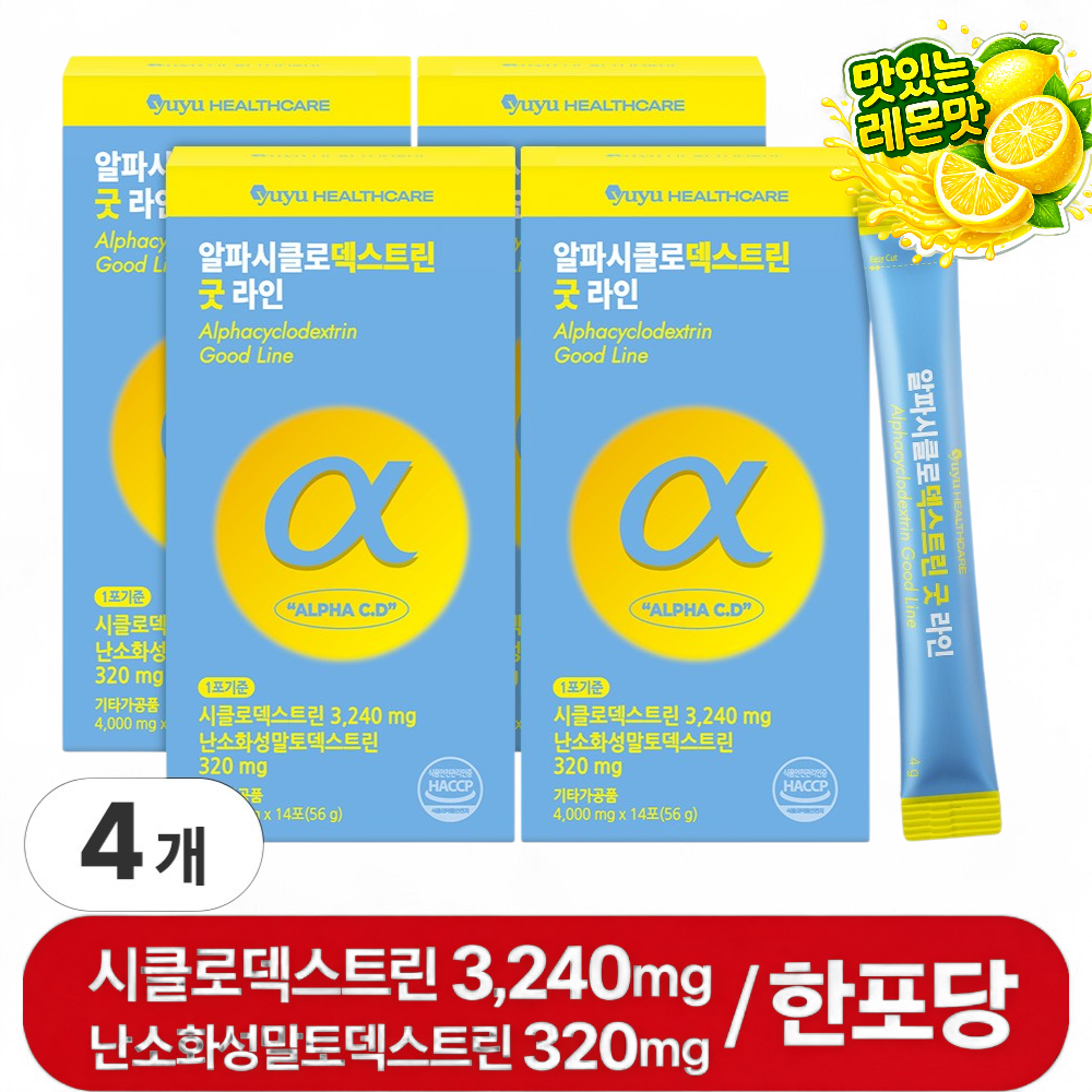고함량 알파CD 알파시클로덱스트린 알파시디 난말토덱스트린 함유 14포 56g, 4개 - 상품 이미지