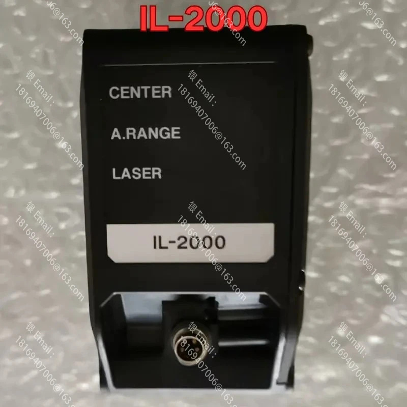 리퍼 IL-2000 센서 기능 정상입니다