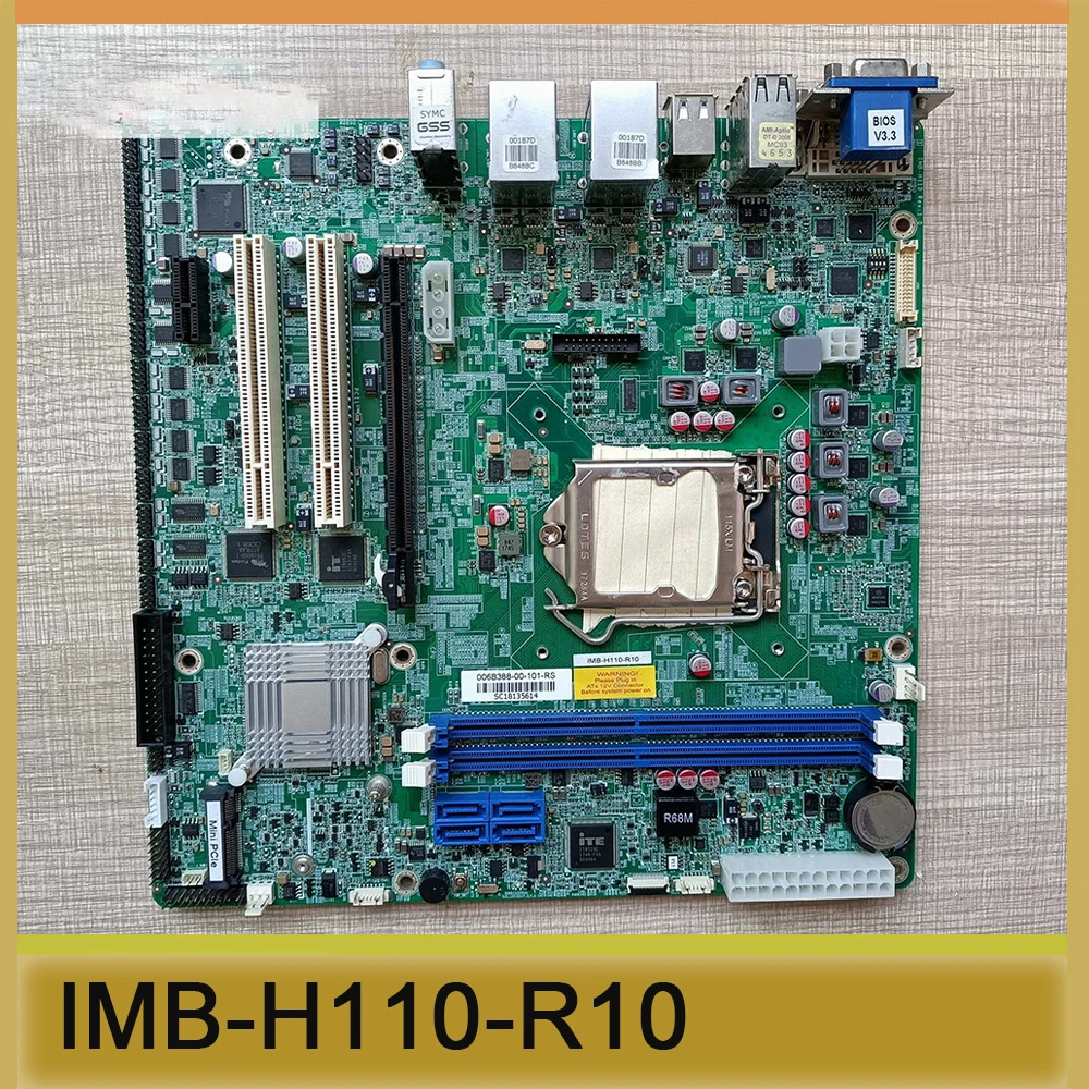산업제어 메인보드 1151 스티치 IMB-H110-R10