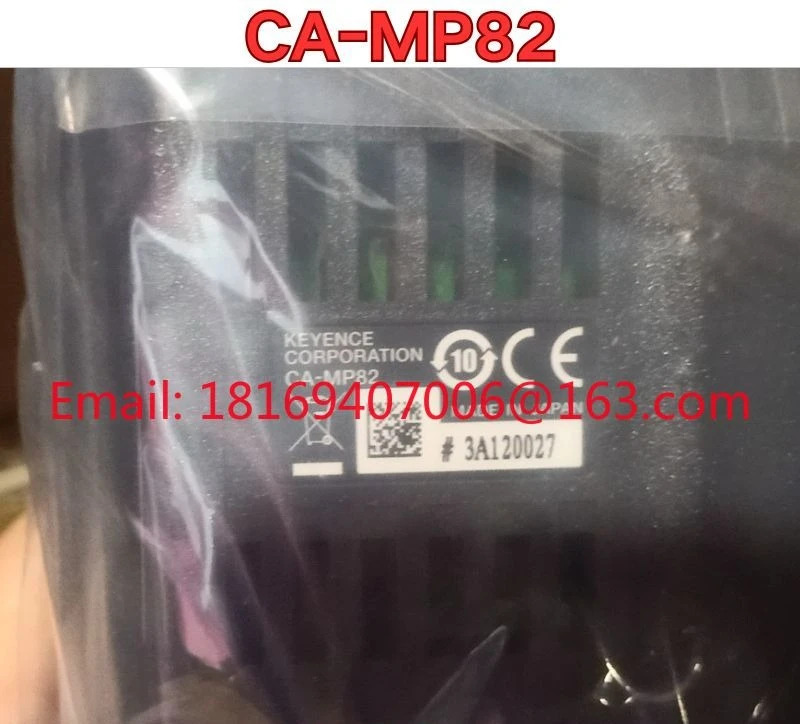 CA-MP82 터치스크린