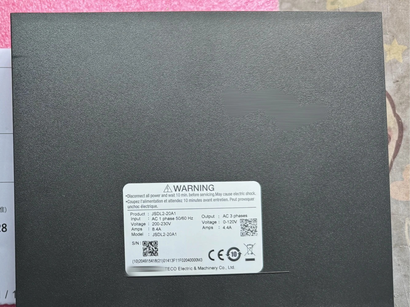 JSDL2-20A1 LCD 디스플레이 화면