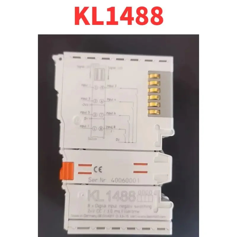 리퍼 OK KL1488