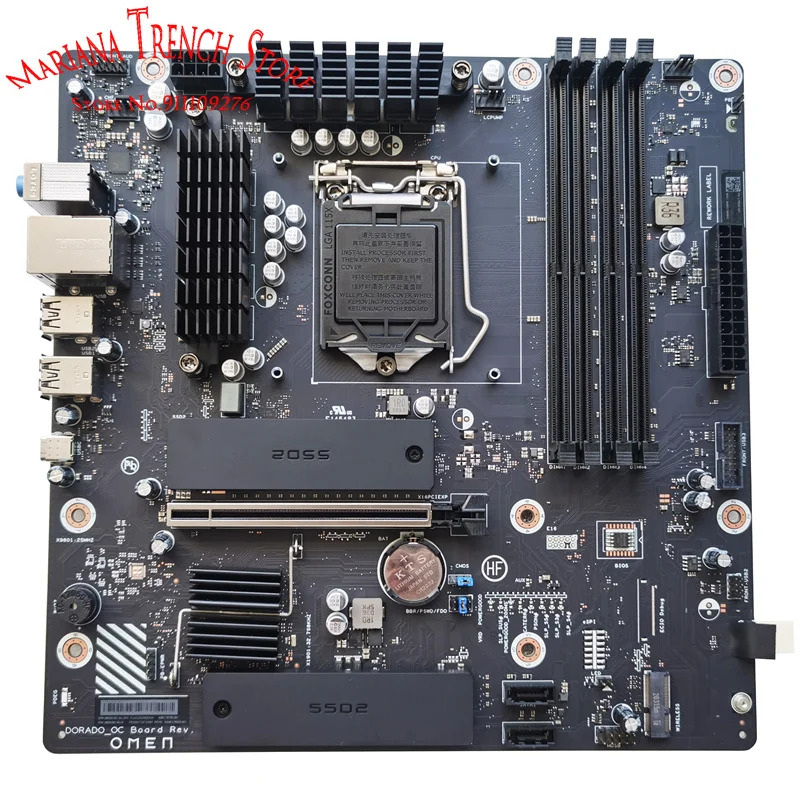 hp호환 섀도우 엘프 6 데스크탑 PC 마더보드 25L L96320-001 601 Z490 LGA1200 L76700-001