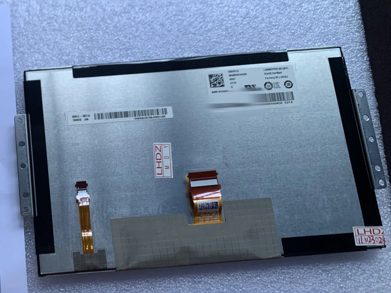 LCD 디스플레이 화면 LA080WVBSL01