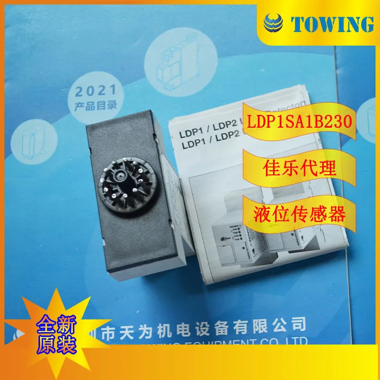 스위스 Jiale 컨트롤러 교체품 LDP1SA1B230 LDP1PA2DU24 신