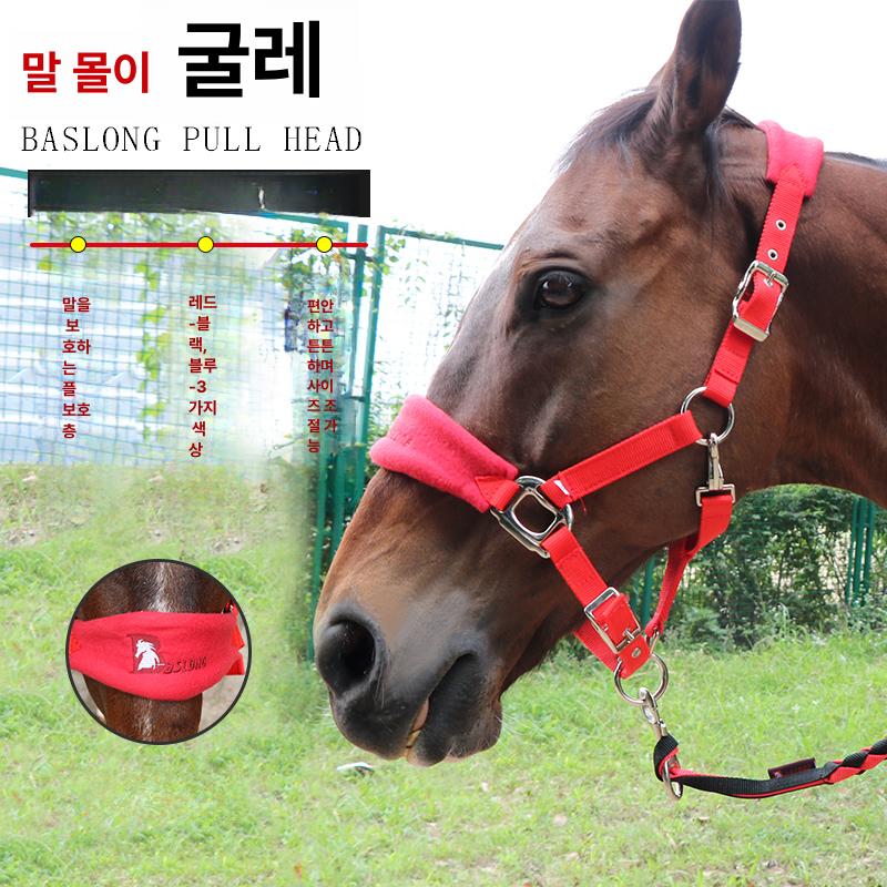 리드끈 굴레 마구 말 가죽 조련 말타기 승마 케이지 조련사 운동 - 상세 이미지 2