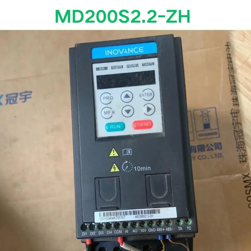 리퍼 OK 인버터 MD200S2.2-ZH
