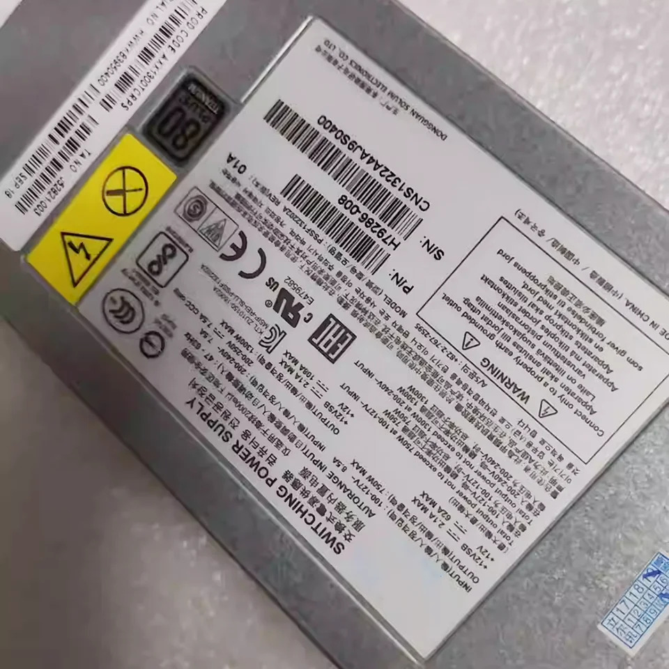 AXX1300TCRPS 1300W 80plus 전원 모듈