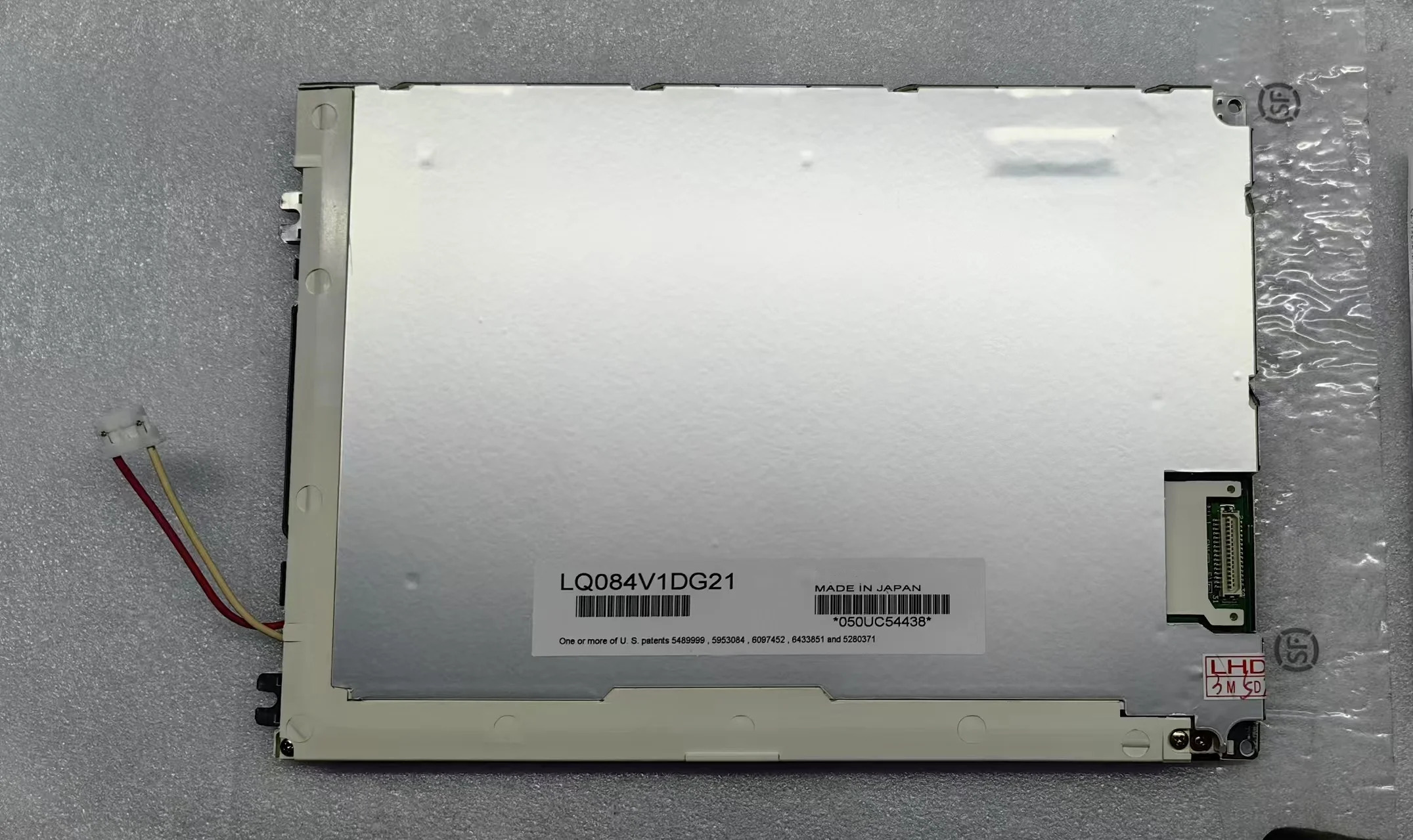 원본 LQ084V1DG21 640x480 8.4인치 LCD 디스플레이 화면 패널
