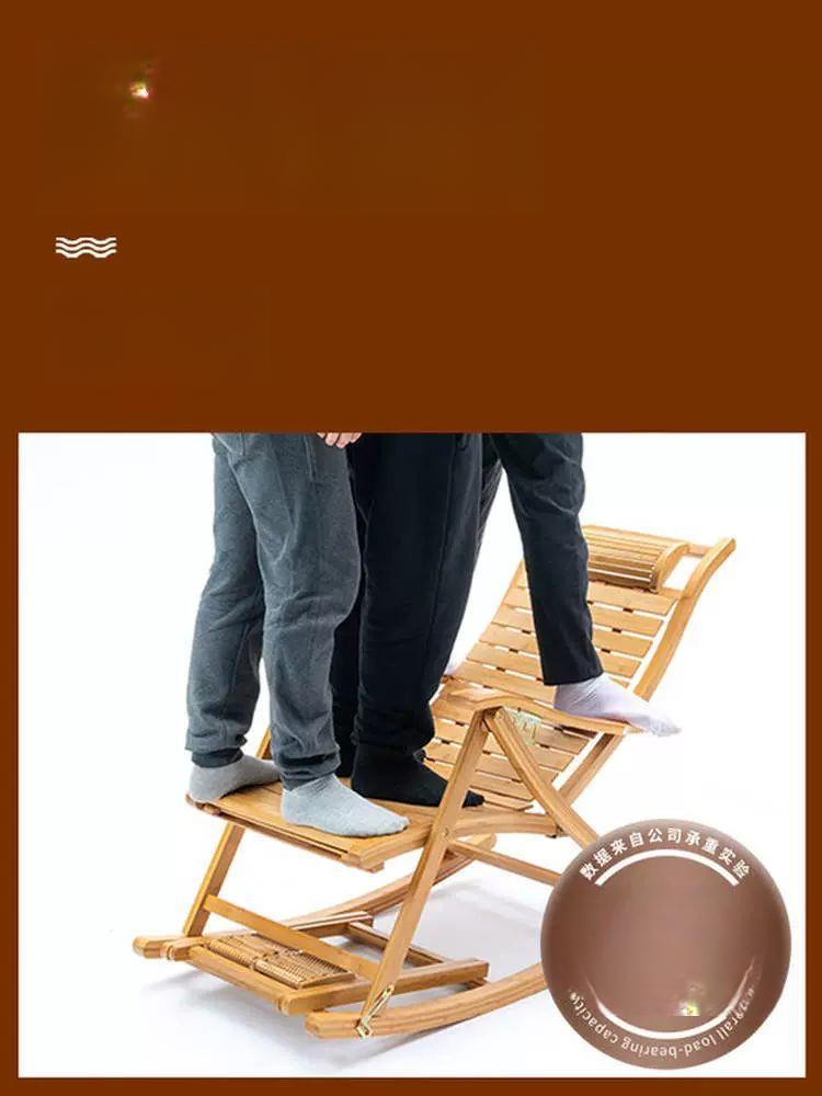대나무 발받침흔들의자 소파 등받이 가정용 락킹 안락 사계절 쿠션 편안한 야외 - 상세 이미지 4
