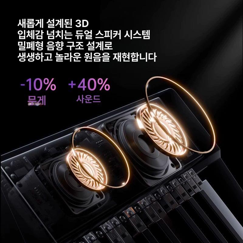 휴대 연습용 전자피아노 전자키보드 디지털 포터블 초보자용 성인 피아노건반 스탠드 - 상세 이미지 5
