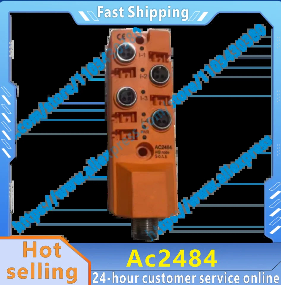 AC2484 오리지널 모듈