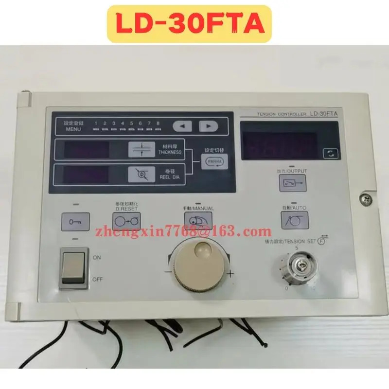 리퍼 장력 컨트롤러 LD-30FTA LD 30FTA 정상 기능 완료