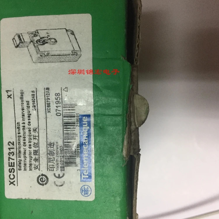 안전 리미트 스위치 XCSE7312 XCS-E 전자기 잠금 공급