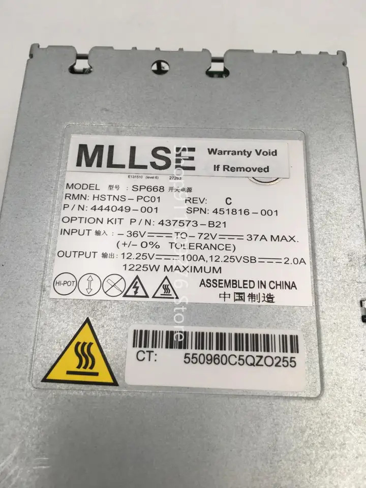 hp호환 DL380 G6 G7 PSU DC 전원공급장치 SP668 HSTNS-PC01 444049-001 451816-001 437573-B21 1225W