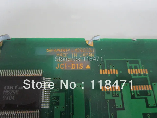 A 등급 LM24010J S-H-A-R-P 4.7인치 LCD 새 제공