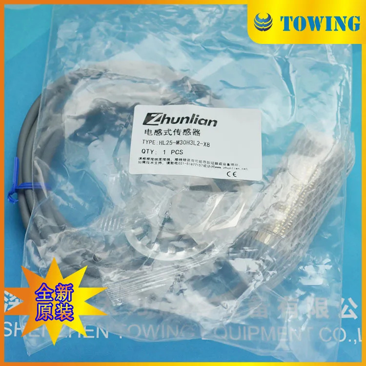 Zhunlian 유도 스위치 HL25-M30H3L2-X8