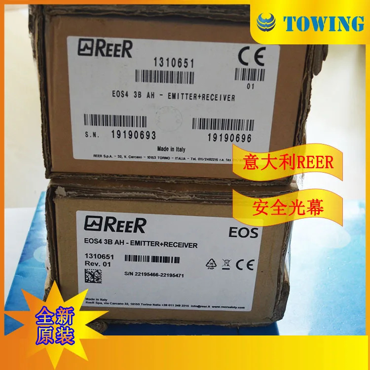 물리적 촬영 이탈리아 Ruiao REER 안전등 EOS4 3B AH