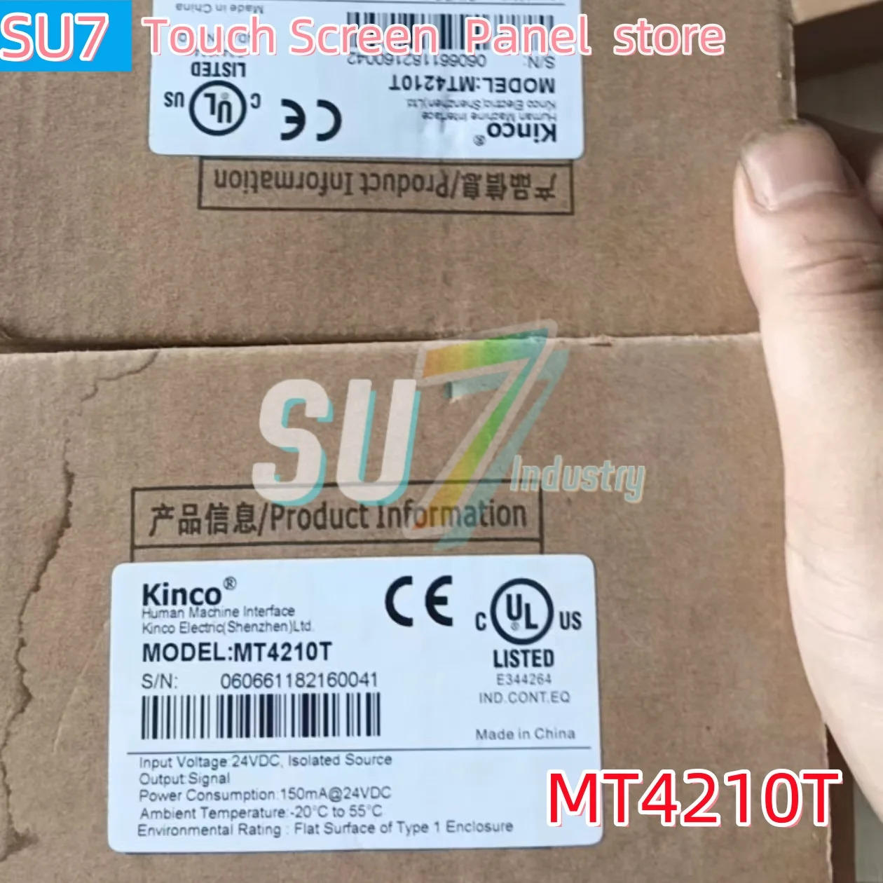MT4210T 터치 스크린 패널 New