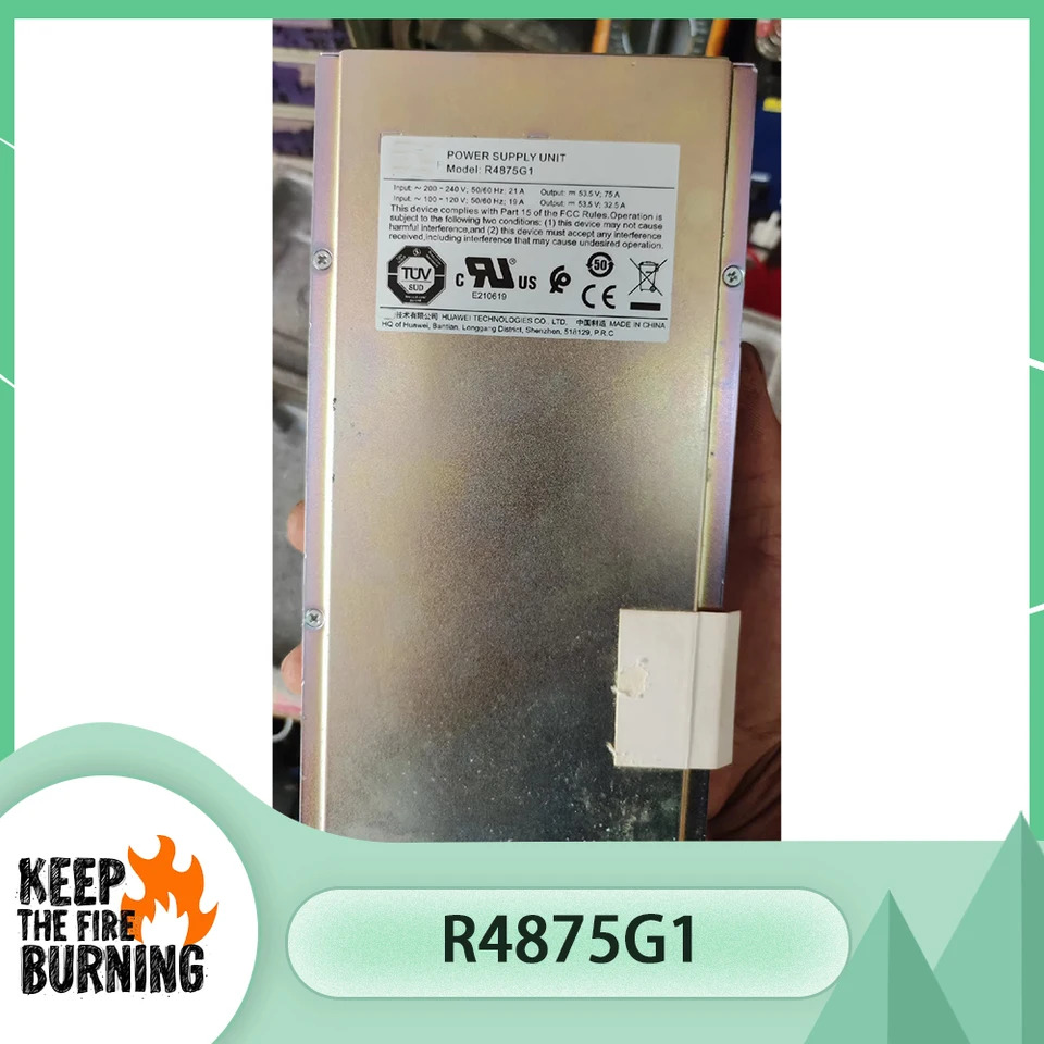 화웨이호환정류기 모듈 전원 R4875G1 75A 4000W