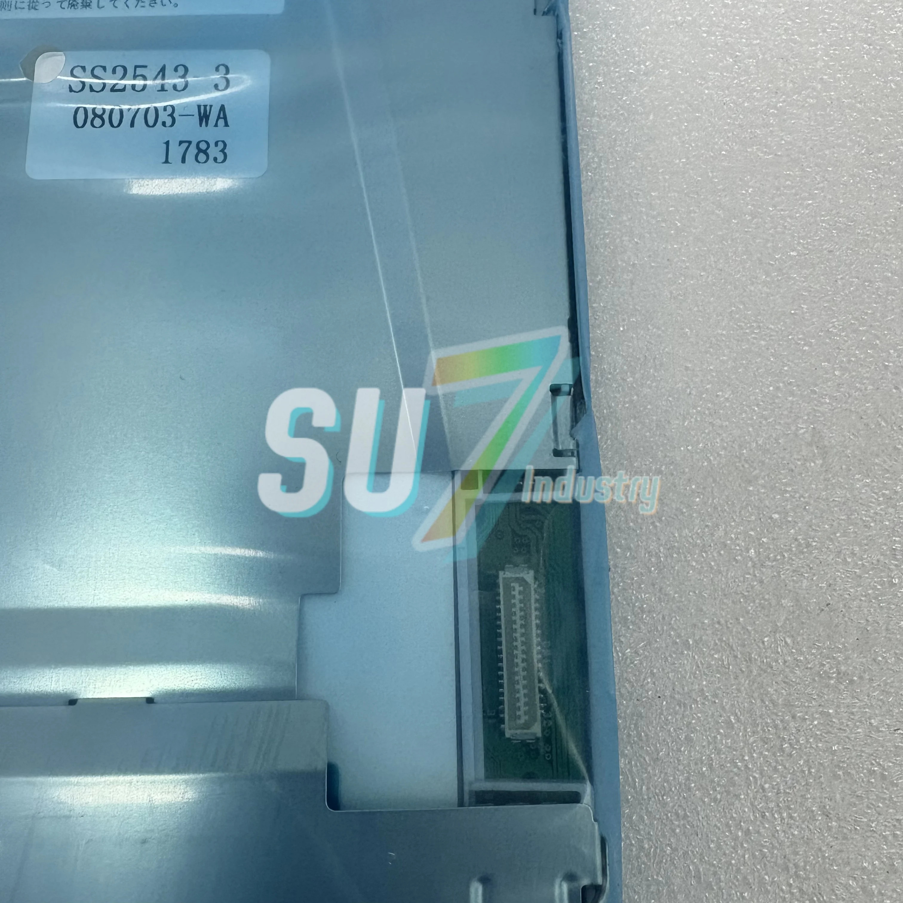 LQ10D368 오리지널 안전 배리어 액정 디스플레이