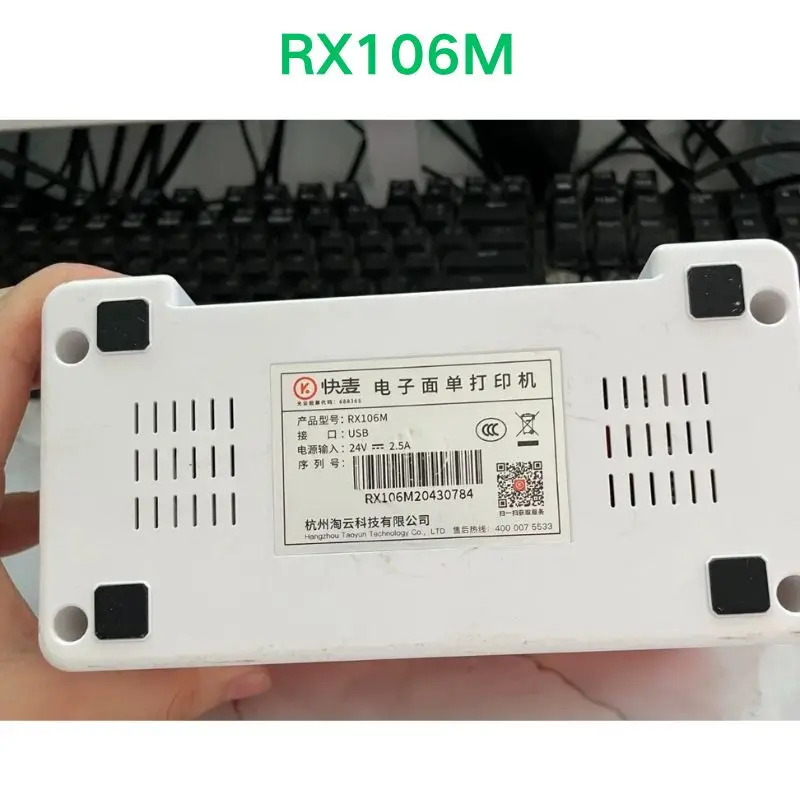 세컨드 핸드 리퍼 OK RX106M 라벨 프린터