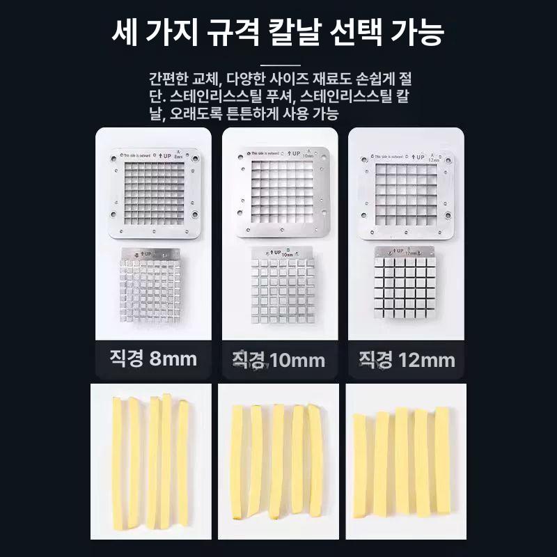업소용 슬라이서 커터 슬라이스 썰기 채써는기계 치즈 감자 채칼 가정용 커팅 - 상세 이미지 4