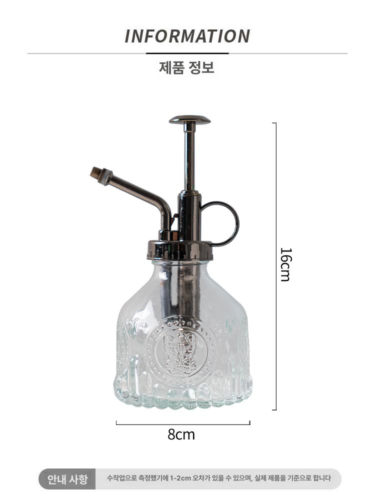 유럽풍 화분 분무기 레트로 화초 노즐 투명 정원 미니 - 상세 이미지 2