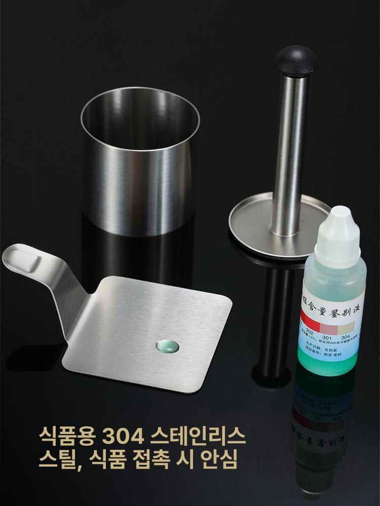 스텐 베이킹몰드 원형 라운드 스테인레스 컷팅 주방 디저트 빵틀 쿠키커터 모양틀 - 상세 이미지 5