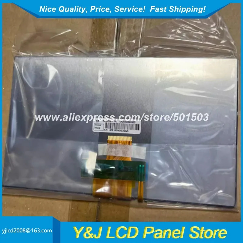 NJ080IA-10D TFT-LCD 디스플레이 화면 8 인치 1024x600