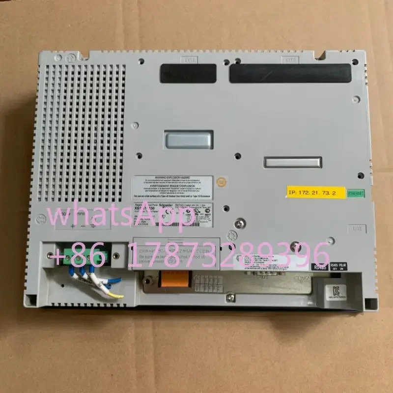 리퍼 XBT5330 인터페이스 터치 스크린