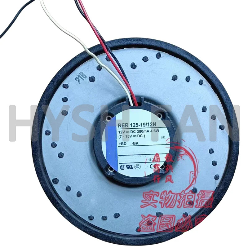 RER 컨트롤 캐비닛냉각팬 125-19 12N 12V 4.6W