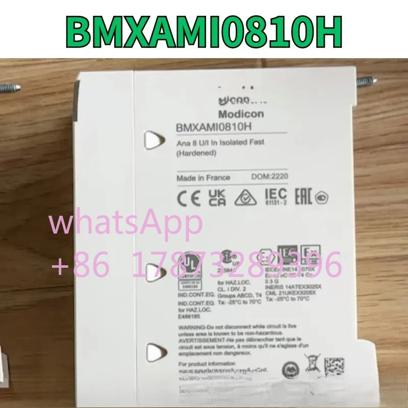 리퍼 모듈 BMX0810H OK