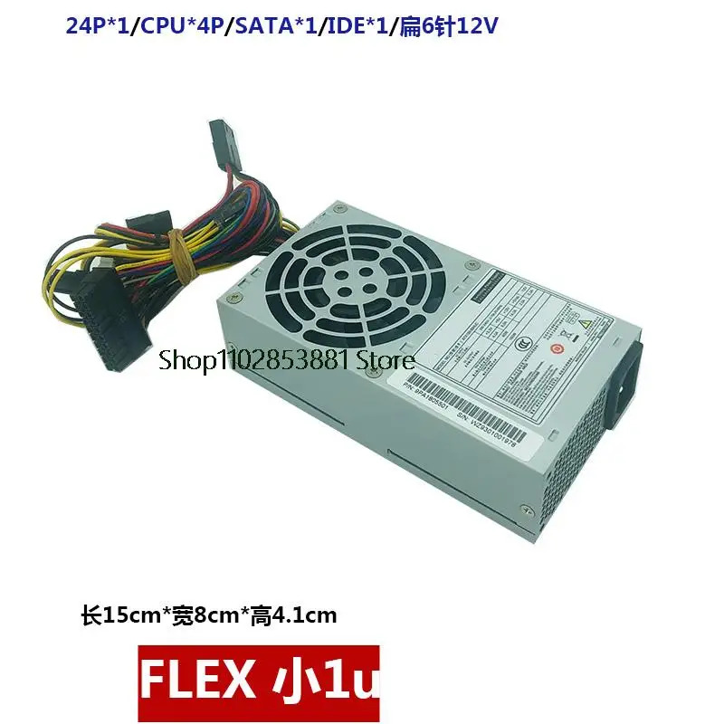 스위칭 전원공급장치 180-50HUC FSP180-50PLA 키트 FSP AIO FLEXPSU 소형 1U 12V 180W