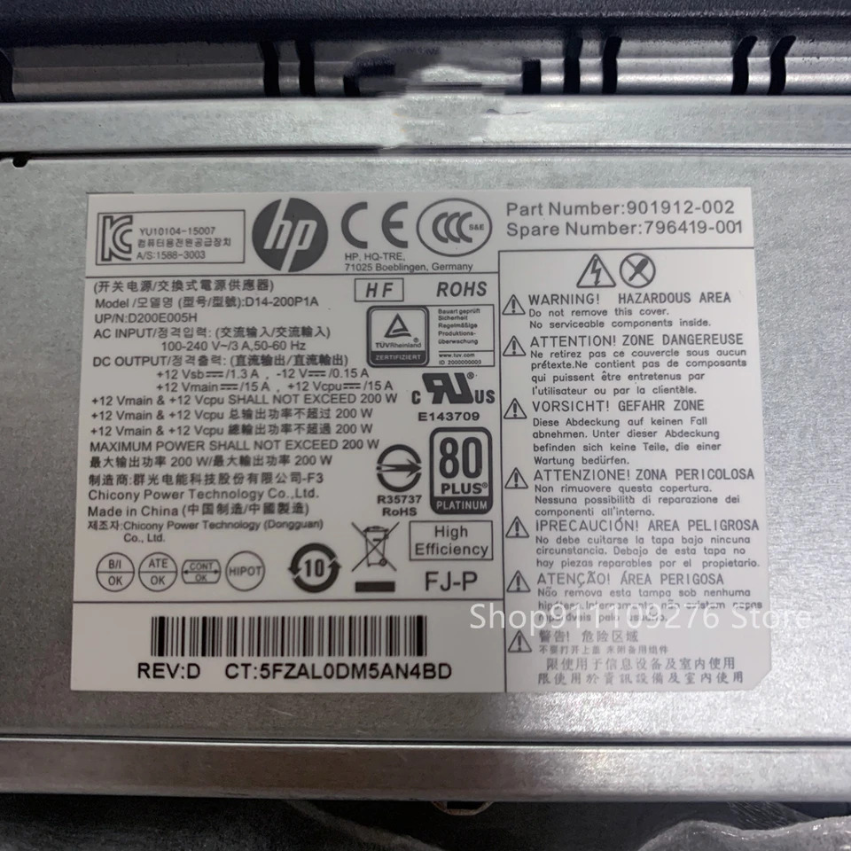 PC 전원공급장치 hp호환 ProDesk 400 600 G1G2 PS-4201-1HB D14-200P2A PCE011 PS-4201-1HA 796419-001 796420-001
