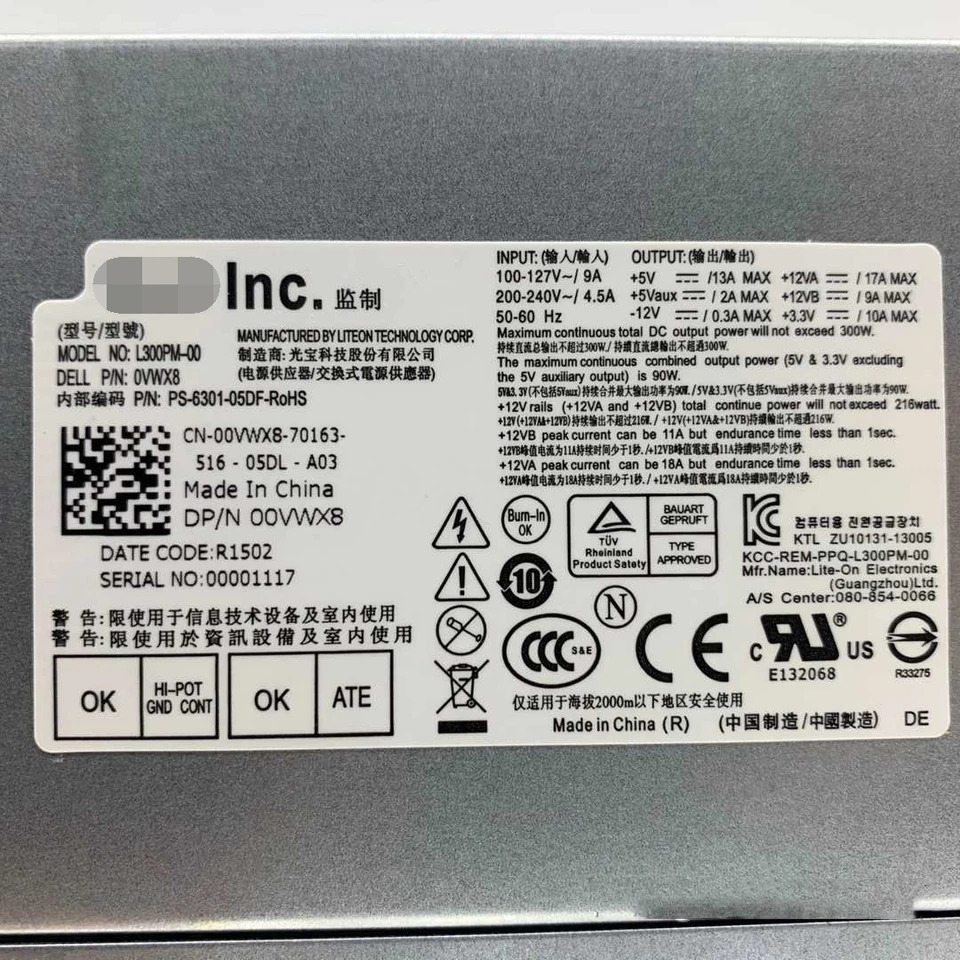 L300PM-00 MAX SATA L300AM-00 H300PM-02 H265AM-00 호환 300W 24핀 4핀