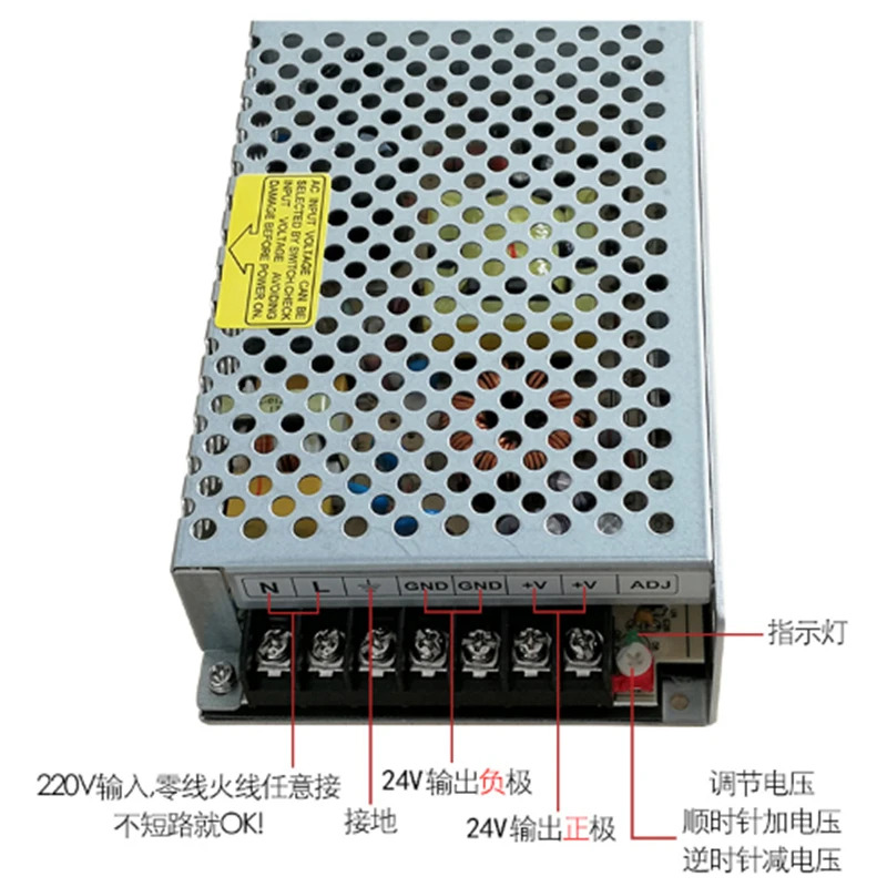 헌트키 산업전원 공급 HS200-24-NP 200W 단일 출력 24V